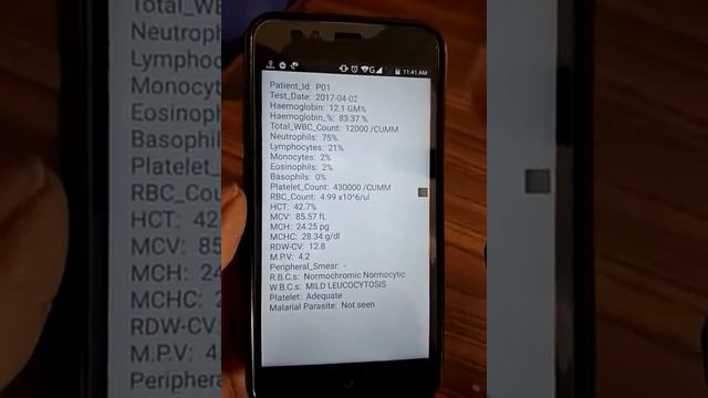 Hospital Management System in android app смотреть онлайн