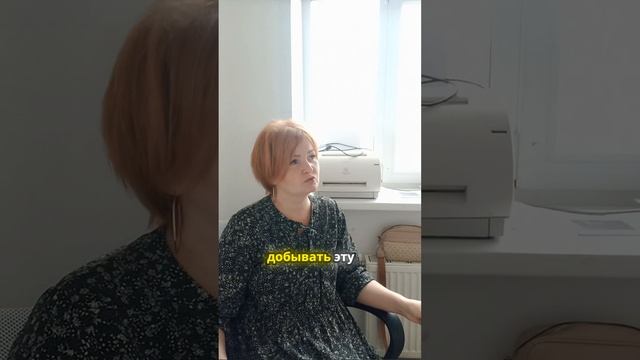 Как_трансформация_меняет_нашу_жизнь_