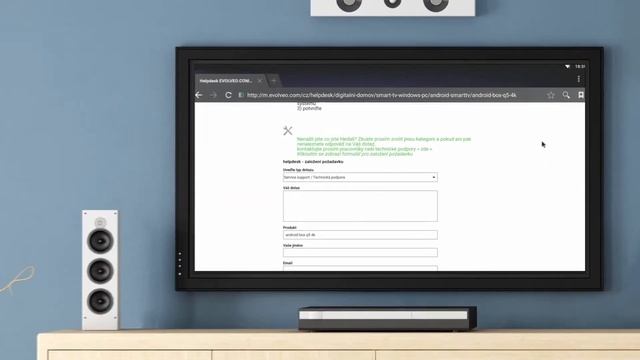 EVOLVEO MultiMedia Box M8 EN смотреть онлайн