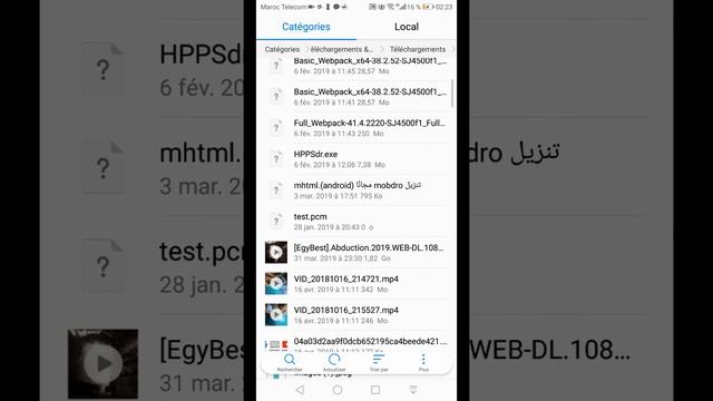 برنامج رائع لمشاهدة القنوات و الافلام Vavoo 2.2 working 100% смотреть онлайн