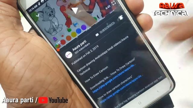 Launcher Live Icons for Android super interesting launcher /Aaura Technical смотреть онлайн