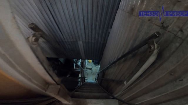 Автоматизация бетонного завода, контроль пластичности бетонной смеси.