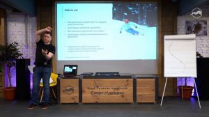 Горные лыжи летом тренажёры и межсезонная подготовка