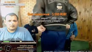 НОВЫЙ СИСЯ НА СТРИМЕ