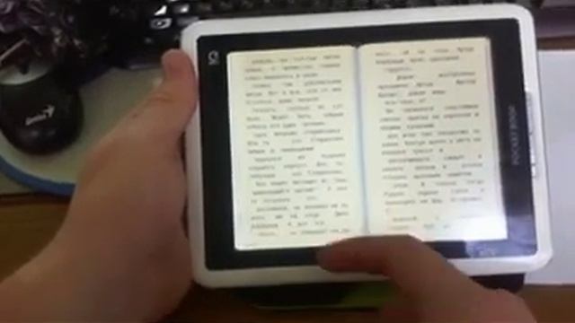 iReader.mp4 смотреть онлайн