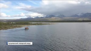 Жители Сусуманского и Ягоднинского округов поддержали создание национального парка «Черский»