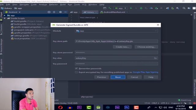 تقليل حجم التطبيق وزيادة مرات التثبيت باستخدام تنسيق Android App Bundle смотреть онлайн