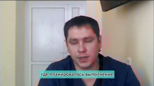 Суперлимф при ЭКО