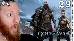 Неотложные дела (God of War Ragnarök) часть 29