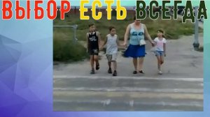 Социальный ролик по ПДД "Родители-лучшие путеводители !"