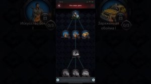 1 Обзор на Last Empire War Z | #LEWZ