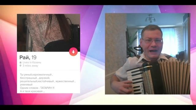 Авилов Алексей - Где же ты любовь моя? #любовь #какнайтилюбовь
