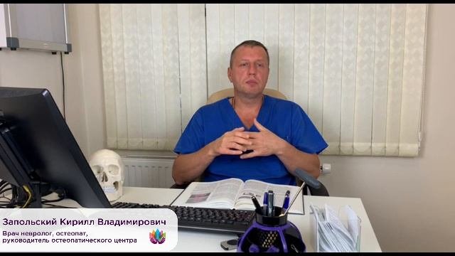 Нарушение памяти и внимания. Причины, лечение.