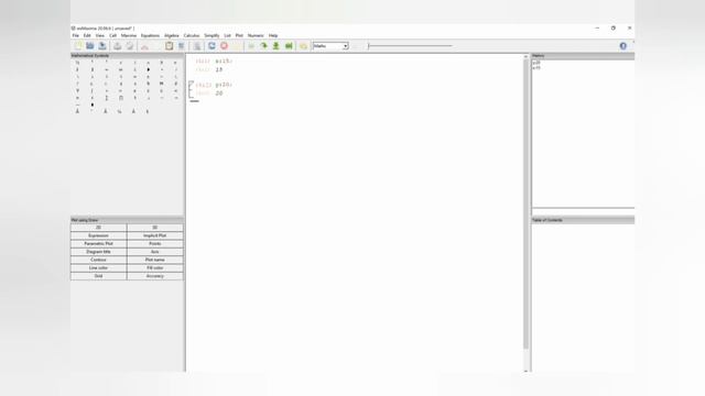 MAXIMA SOFTWARE | LECTURE-1 | BASIC CONCEPTS OF MAXIMA SOFTWARE| B.A/B.Sc-FIRST YEAR | K.U.K