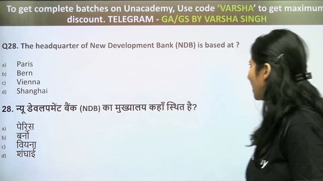 Static GK MCQs | Lecture-15 | Static GK | SSC CGL/ CHSL/ RRB NTPC | wifistudy | Varsha Singh смотреть онлайн