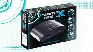 Magistr X - обзор приставки