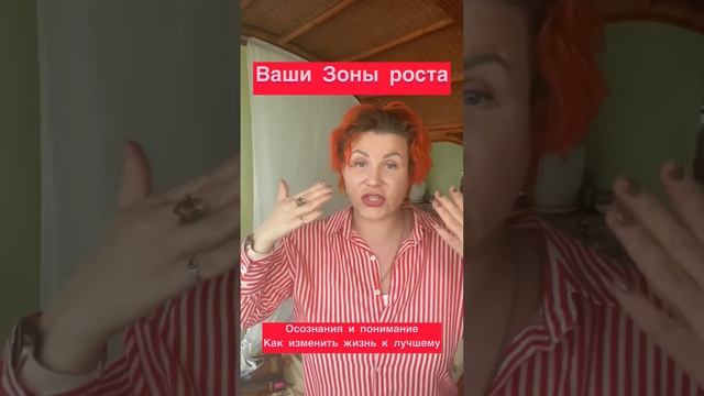 "Арома Ресурс" - трансфрмационная игра