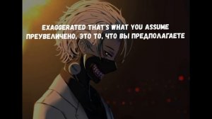 Текст,перевод песни Lost Sky  Fearless pt  II(feat  Chris Linton),( Lyrics)