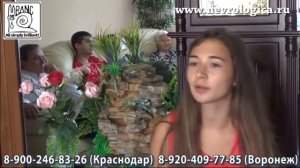 585. Головная боль ушла после 1й процедуры. Метод RANC Краснодар.