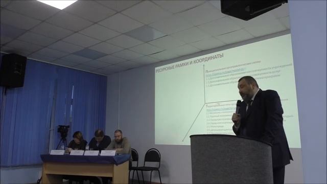 Модель сборки для дополнительного образования 2.0