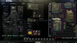 ИВЕНТ + ФАРМ УЧУСЬ Escape from Tarkov поддержи https://www.donationalerts.com/r/st22ru