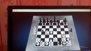 Chess Titans Windows 10 test
