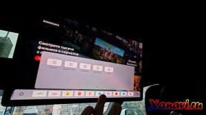 Lixiang L7 , L8, L9 - установка приложений, SIM 4G