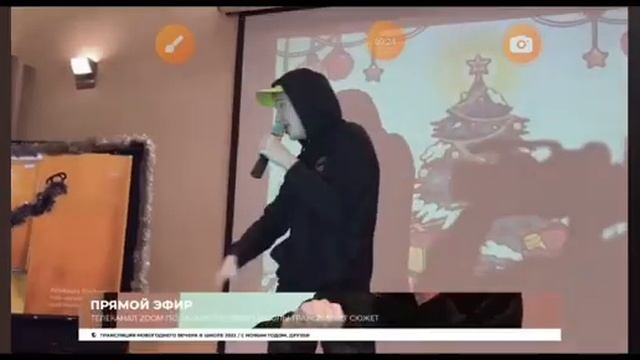 Реп Дерзкого (Группа ШГШ!)