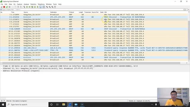 wireshark camera How to find IP address смотреть онлайн