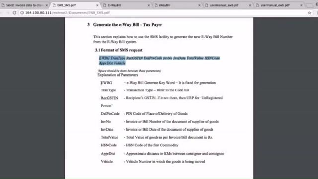 How to generate E-WAY BILL through android app, website and SMS. E waybill process in GST(live demo смотреть онлайн