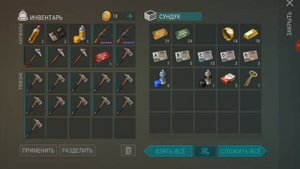 Рейд Базы Player 9975 // Base Raid Player 9975 // Last Day on Earth: Survival