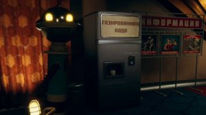 Satellite odyssey. Пролог. Обзор