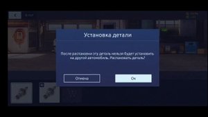 Drag Racing(Уличные гонки) Взял из контракта L-VTFS , сделал ресвап N-R32