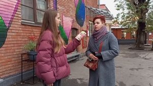 Арт-новации медиатон стритток 2024