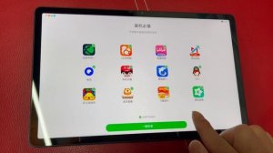 Lenovo Xiaoxin Pad Plus 2023 11.5" MTK G99  Install Google Play