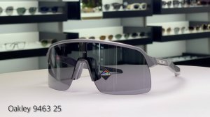 Отличная защита глаз от яркого света в СтокОптика – мужские очки Oakley 9463 25 для велоспорта