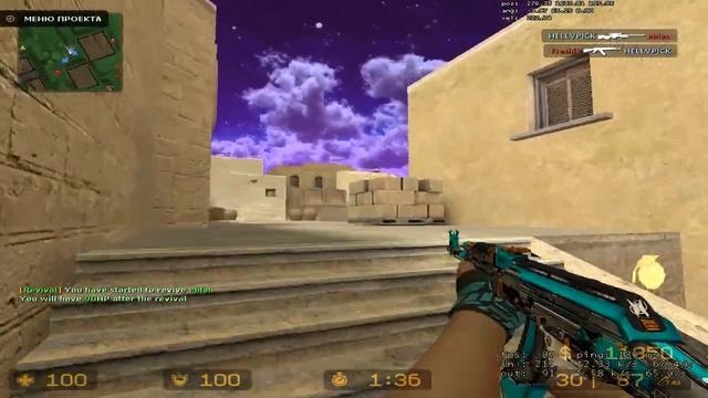 CLIENT MOD CSS V34 смотреть онлайн