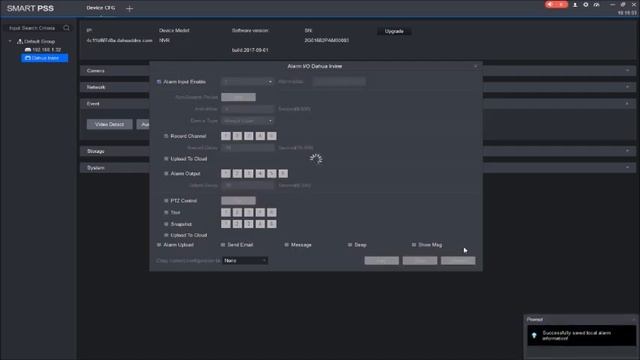 Physical Alarm Record SmartPSS 2.0 смотреть онлайн