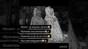 Цитаты