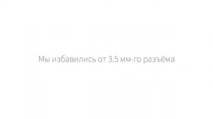 IPhone 12 ОТДЫХАЙ!  Реклама по настоящему крутого гаджета.