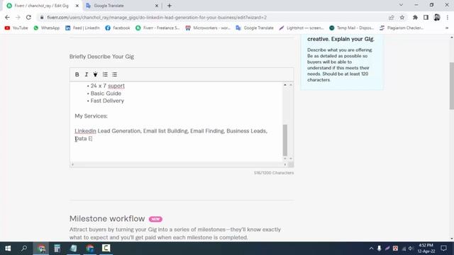 How to Create a Gig on Fiverr । Fiverr Gig Publish । Fiverr Gig Create । Bangla Tutorial ।  A to Z