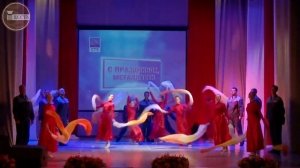 Дворец культуры ПАО "СТЗ" День металлурга - Пролог