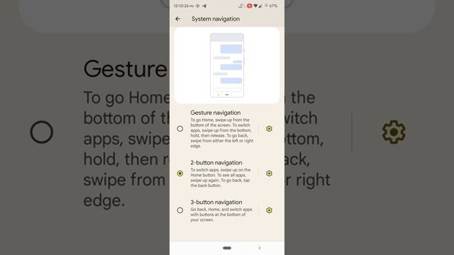 Pixel experience Plus edition Rom for Redmi Note 10 Pro Max смотреть онлайн