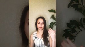 Образное мышление. Воображение