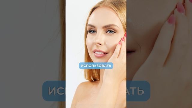 Почему вода НЕ УВЛАЖНЯЕТ кожу? #кожа #сухостькожи #уходзасобой