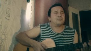 ШИНЕЛЬ - ДЕЗДЕМОН СИДОРОВ / АВТОРСКАЯ ПЕСНЯ ПОД ГИТАРУ