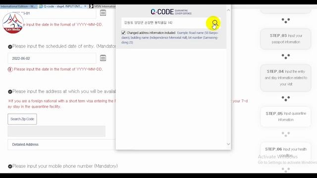 How To make Q Code South Korea Q कोड बनाउने तरिका смотреть онлайн