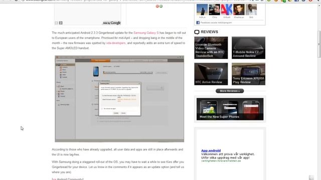 Samsung Galaxy's Gingerbread 2.3.3 Update Available Through Kies! Bye Android 2.2 Froyo OS! смотреть онлайн