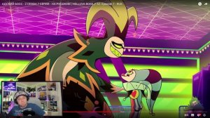 АДСКИЙ БОСС - 2 СЕЗОН 7 СЕРИЯ - НА РУССКОМ | HELLUVA BOSS // S2: Episode 7 - RUS