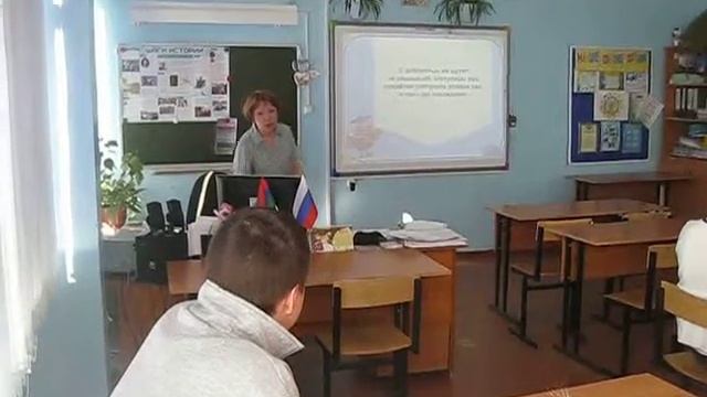 урок "Что такое благоразумие"